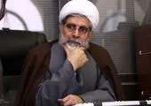 درخواست ویژه بلینکن از ایران