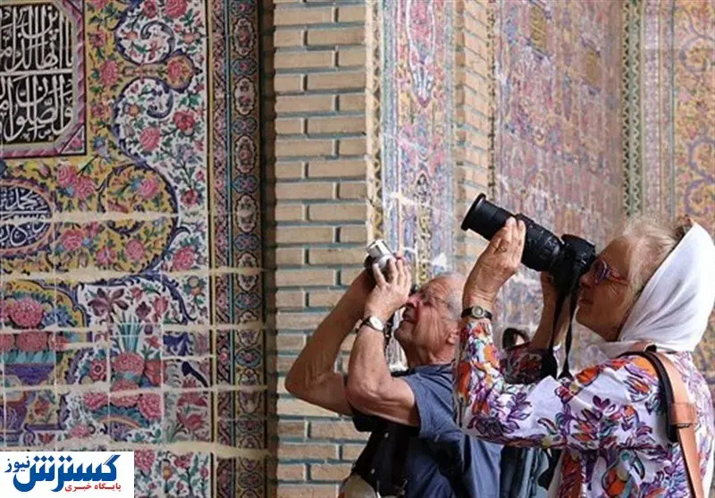 رشد چشمگیر ورود گردشگران به ایران