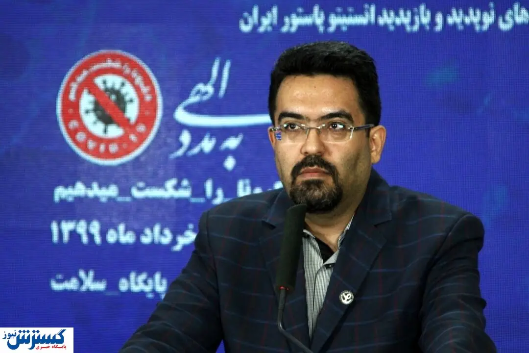 هشدار جدی درباره موج زمستانی کرونا