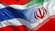 فرش قرمز ایران زیر پای تایلند