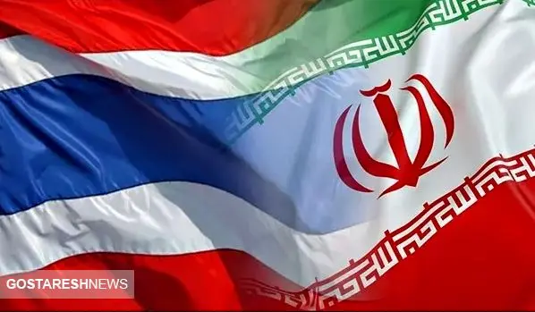 فرش قرمز ایران زیر پای تایلند