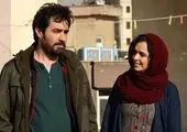 قاچاق یک فیلم ایرانی دیگر