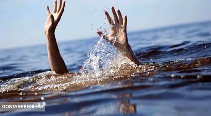 غرق شدگی، شایع ترین علت مرگ در فصل گرما 