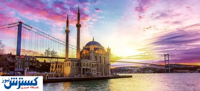 ۷ روز سفر به ترکیه چقدر آب می خورد؟