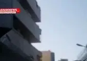 انفجار وحشتناک ساختمان در ارومیه + فیلم