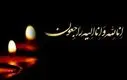 یادگاران دفاع مقدس آسمانی شدند | شهادت سرداران محرابی و ربانی