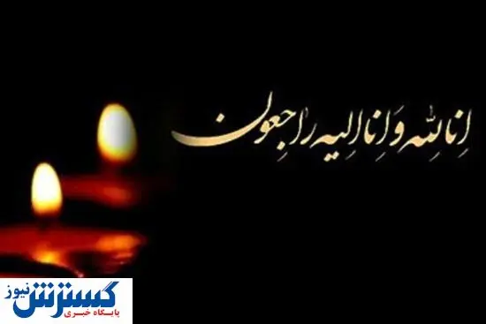 یادگاران دفاع مقدس آسمانی شدند | شهادت سرداران محرابی و ربانی