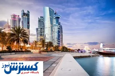 سفر به قطر چقدر آب می خورد؟ + جدول