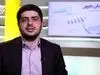 اسامی سهام بورس با بالاترین و پایین‌ترین رشد قیمت