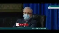 خبر خوش روحانی به مردم 