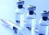 بزودی واکسن میلاد به مصرف عموم می رسد