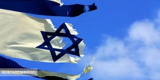 اسرائیل خیال ایران را راحت کرد