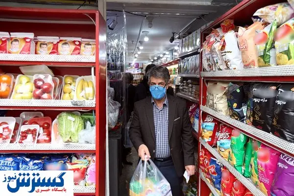 تداخل صنفی پدیدهای ناخوشایند است