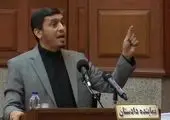 مشاجره لفظی وکیل محمد امامی با قاضی پرونده بانک سرمایه + فیلم