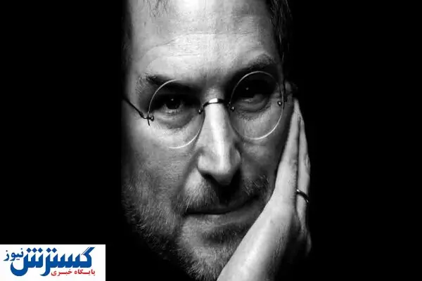 دیویس: احتمالا استیو جابز همان ساتوشی ناکاموتو است!