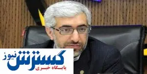 خبر مهم عشقی درباره ی واریز سود سهامداران