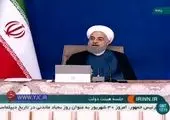 روحانی : ما در جنگیم و جنگ شوخی ندارد + فیلم
