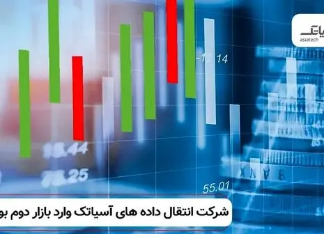 با این کار بورس موفق تری خواهیم داشت