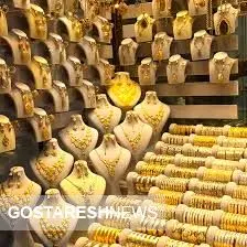 افزایش قیمت طلا در بازار امروز