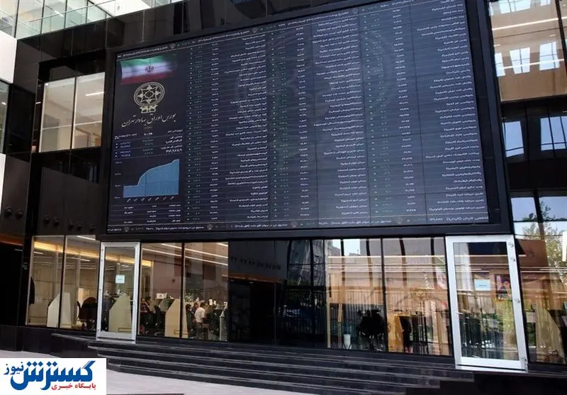 بورس در انتظار روشن شدن ابهامات سیاسی