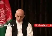 سفیر افغانستان: هدف طالبان کشتن احمد مسعود است