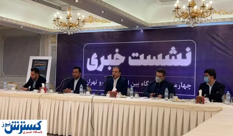 خبر خوب برای ماشین بازان / در شهر آفتاب، رایگان دریفت بکشید!