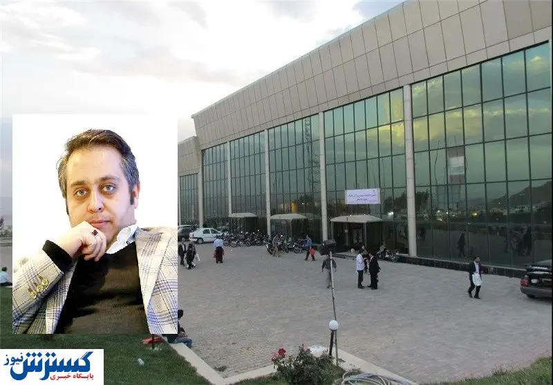 مدیرعامل جدید نمایشگاه زنجان منصوب شد + حکم