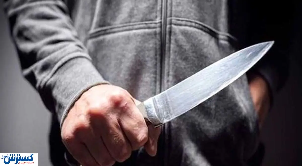 جزئیات ماجرای خوفناک قمهکشی در بیمارستان لقمان برملا شد + تصاویر