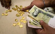 ریزش طلا پرشتاب شد/ قیمت سکه امامی در بازار امروز