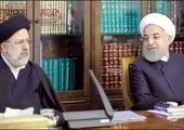 بار سنگین دولت روحانی بر دوش رئیسی/ مردم توقع دیگری دارند