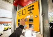 سیگنال مجلس برای افزایش قیمت بنزین / یارانه سوخت کی واریز میشود؟ 