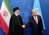 رئیسی: بنای ایران همکاری با سازمان ملل است