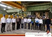 آخرین آمار از تولید فولاد در جهان / سهم ایران چقدر است؟