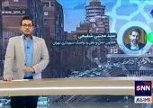 تشدید نگرانی ها از وضعیت ذخایر آبی تهران