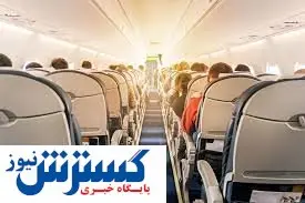 ممنوعیت سفر به آمریکا لغو شد