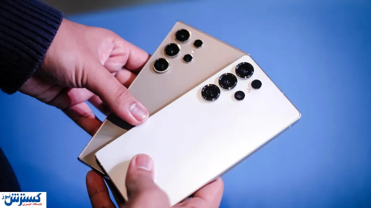 قیمت گوشی های سامسونگ امروز 10 آبان 1404 | گلکسی S25 اولترا تخت گاز گرفت