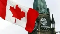 جدید ترین تحریم های کانادا علیه ایران