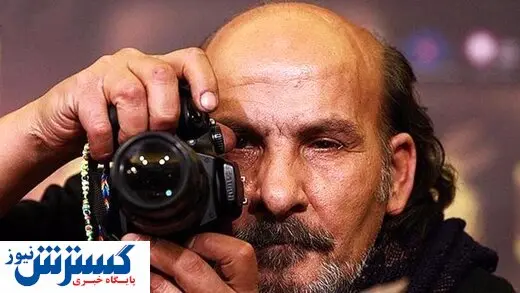 گریم متفاوت محمدرضا داوودنژاد در «پیرپسر»
