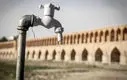 هشدار ؛ فاجعه هولناک به دروازه اصفهان رسید