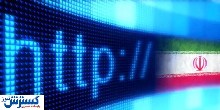 تا ۴ سال دیگر باید ۲۰ درصد موبایل های کشور ایرانی باشد!