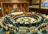 رتبه جدید ایران در اوپک/امارات کنار رفت