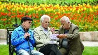 چرا سن بازنشستگی در ایران کاهش یافت؟