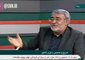 وعده دولت برای تامین کالاهای اساسی + فیلم