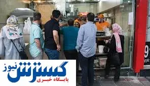 آش بود، آشخور نبود!/فیلم