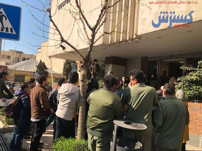 تجمع اعتراضی به حقوق و دستمزد پرسنل و پرستاران بیمارستانی در پایتخت