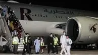 اولین پرواز مسافربری از فرودگاه کابل انجام شد
