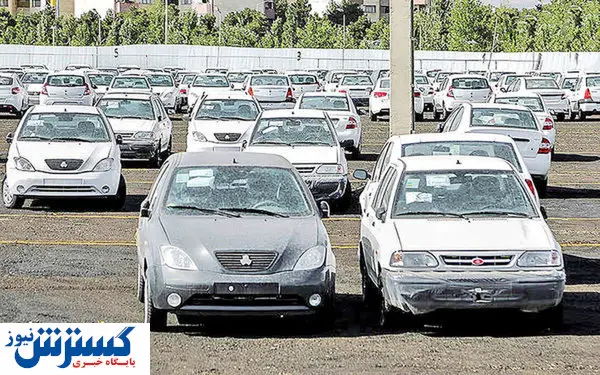 تغییرات در بازار خودرو /  قیمت پراید چقدر شد؟