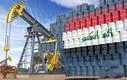 عراق دشمنِ ایران را سیراب کرد !