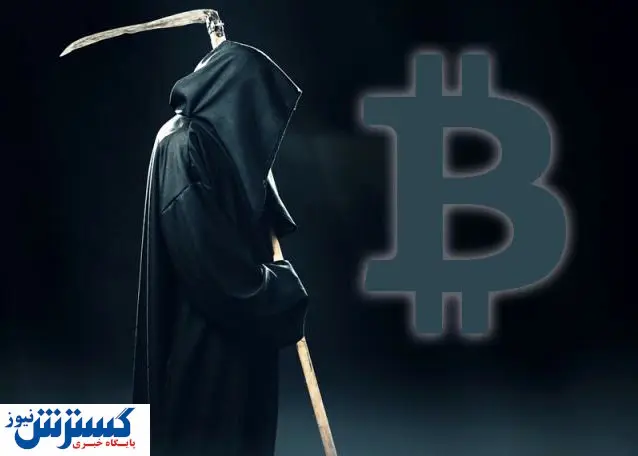 رمزارزها به وراث می رسند؟