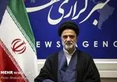 واکنش وزارت خارجه به استعفای لاریجانی از قرارداد ایران و چین